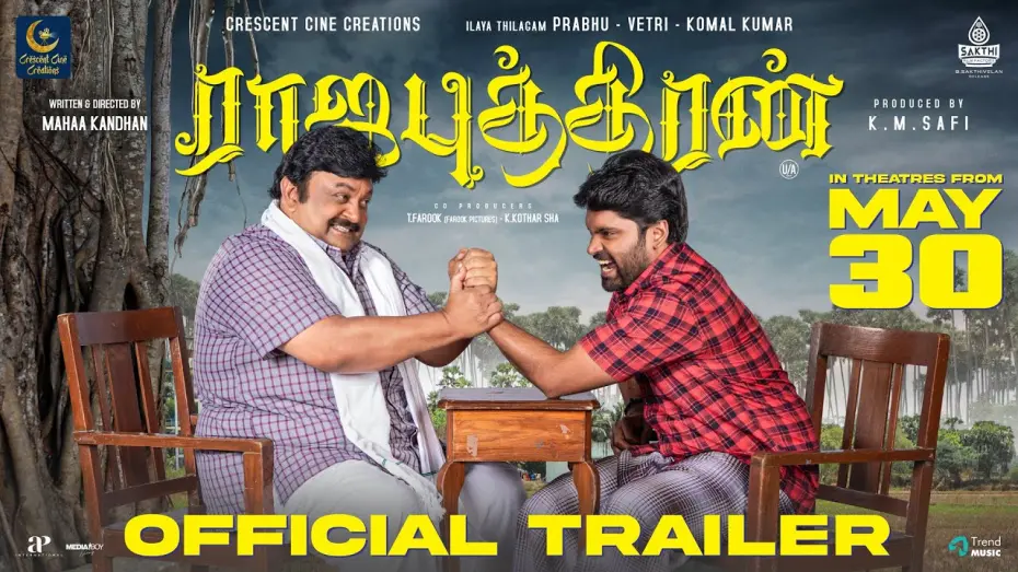 Відео до фільму Rajaputhiran | Rajaputhiran - Trailer| Ilayathilagam Prabhu, Vetri, Krishna Priya | Mahaa Kandhan | AIS Nawfal Raja