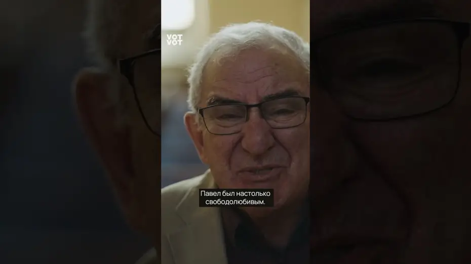 Відео до фільму Кушнир: Неизвестная история Павла Кушнира | Док. фильм "Кушнир" - трейлер