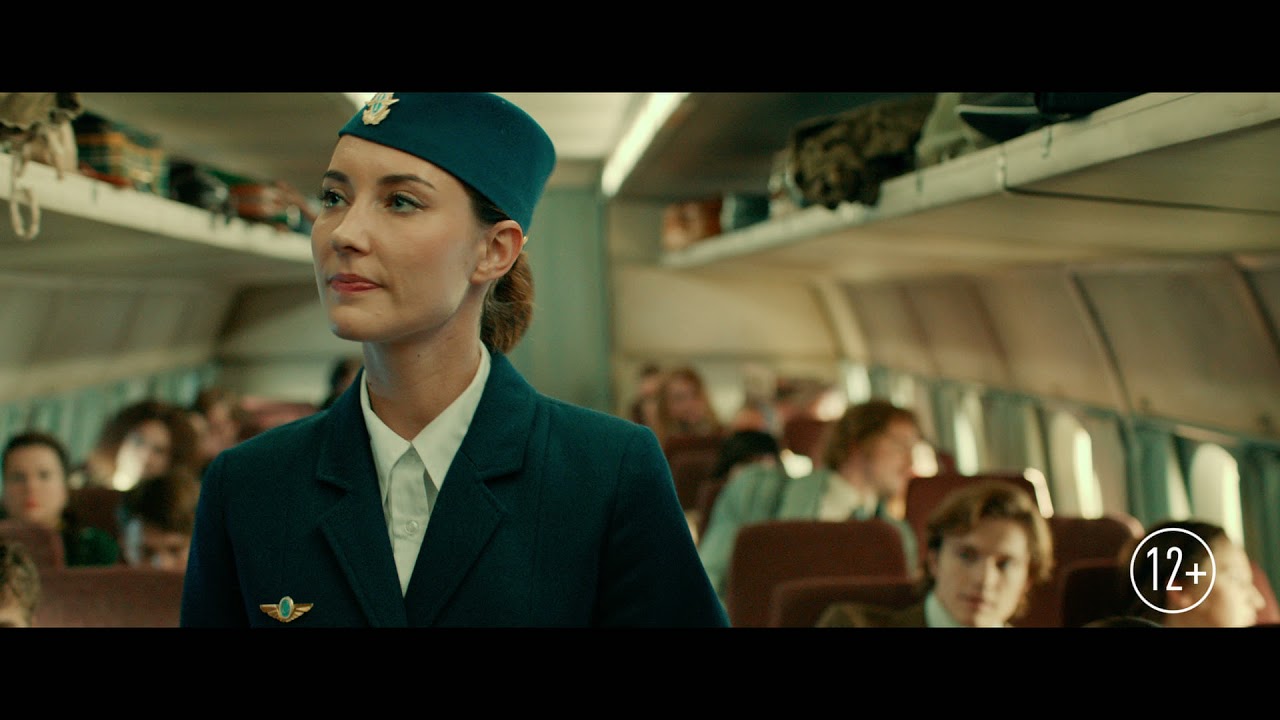 Відео до фільму Одна | Одна – тизер-трейлер