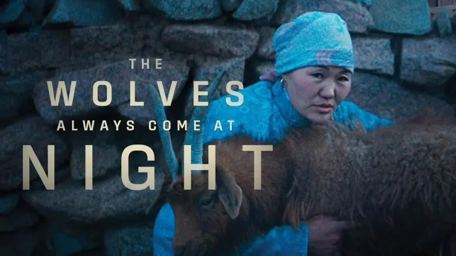 Відео до фільму The Wolves Always Come at Night | Official Trailer