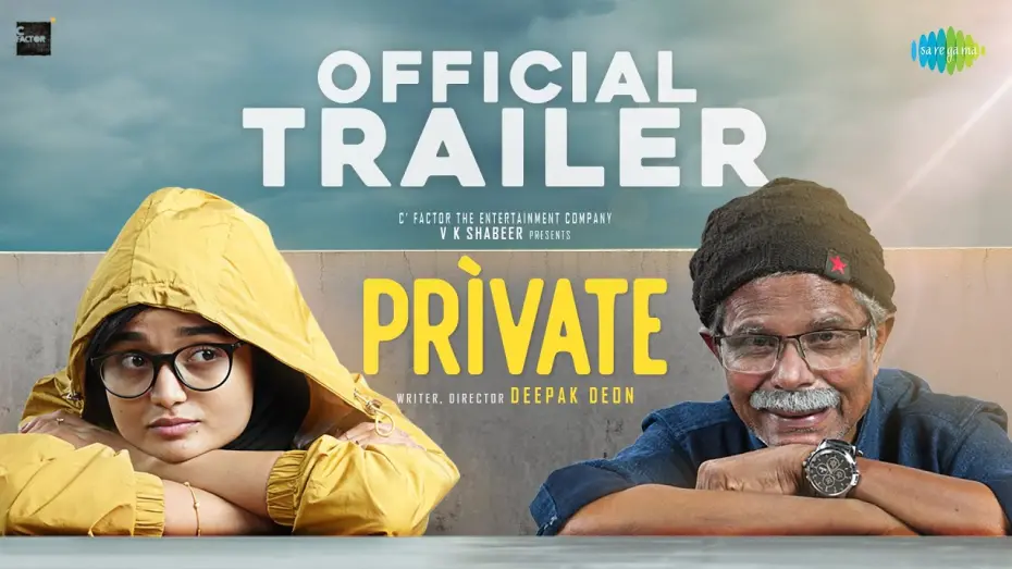 Відео до фільму Private | Private - Official Trailer | Indrans | Meenakshi Anoop | Deepak Deon | Aswin Sathya