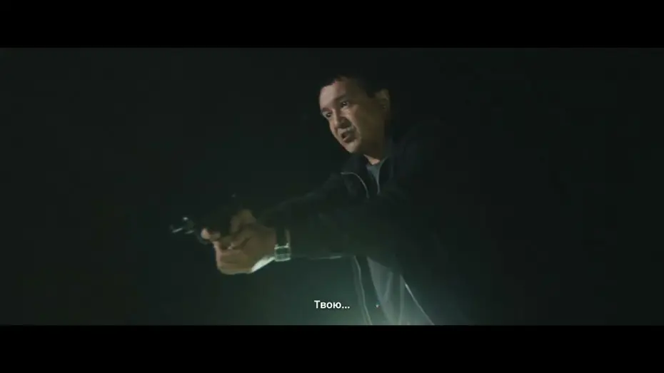 Відео до фільму Рэкетир 3 | Ресми/Официальный трейлер Рэкетир 3