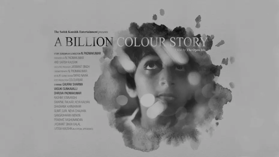 Відео до фільму A Billion Colour Story | A Billion Colour Story - First look