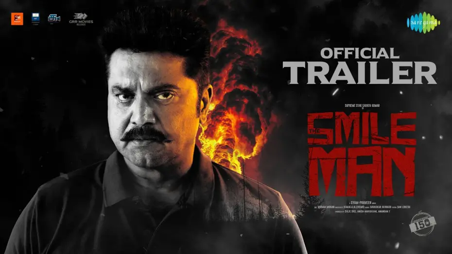 Відео до фільму The Smile Man | The Smile Man - Official Trailer | Sarath Kumar | Syam - Praveen | Gavaskar Avinash