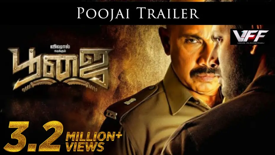 Відео до фільму Poojai | Poojai Trailer | Vishal,Shruti Haasan | Hari | Yuvan Shankar Raja