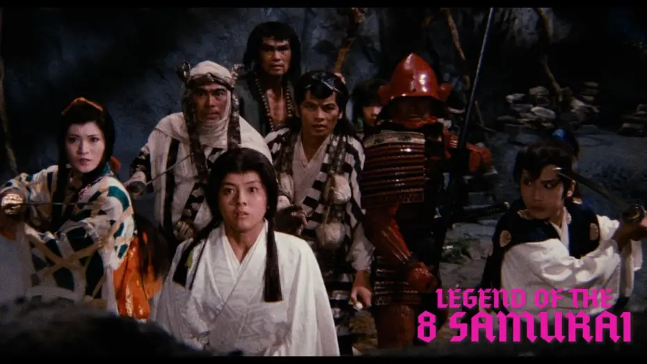 Відео до фільму Legend of the Eight Samurai | "Shinbei. I waiting for you"