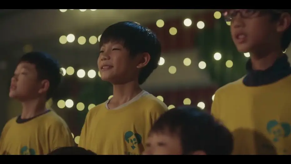 Відео до фільму That Burning House | That Burning House trailer | PÖFF29