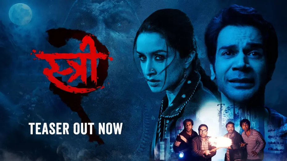 Відео до фільму Stree 2 | Stree 2 Teaser | Shraddha K | Rajkummar R | Pankaj T | Dinesh V | Amar K | 15th August 2024