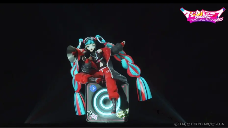 Відео до фільму Hatsune Miku: Magical Mirai 2023 | 【初音ミク】「マジカルミライ 2023」ライブ＆企画展映像【Hatsune Miku &ldquo;Magical Mirai 2023&rdquo;】