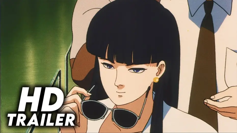 Відео до фільму Patlabor: The Movie | Patlabor: The Movie (1989) Original Trailer [FHD]