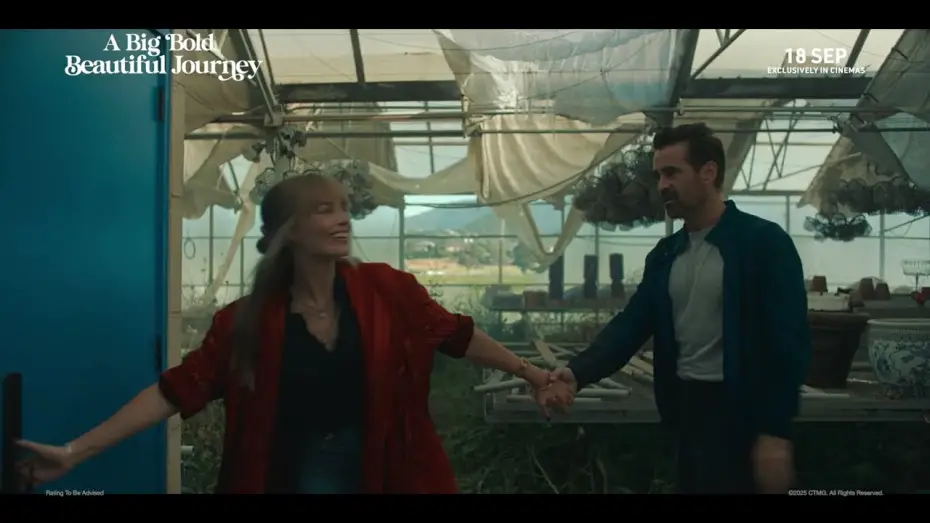 Відео до фільму Велика смілива красива подорож | In Cinemas 18 Sep