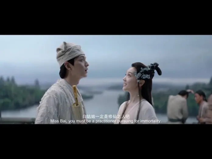 Відео до фільму White Snake 2 | 【FILM】White Snake 白蛇：情劫