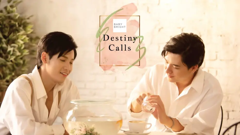 Відео до фільму Destiny Calls | KristSingtoBabyBright  | BABY BRIGHT DESTINY CALLS