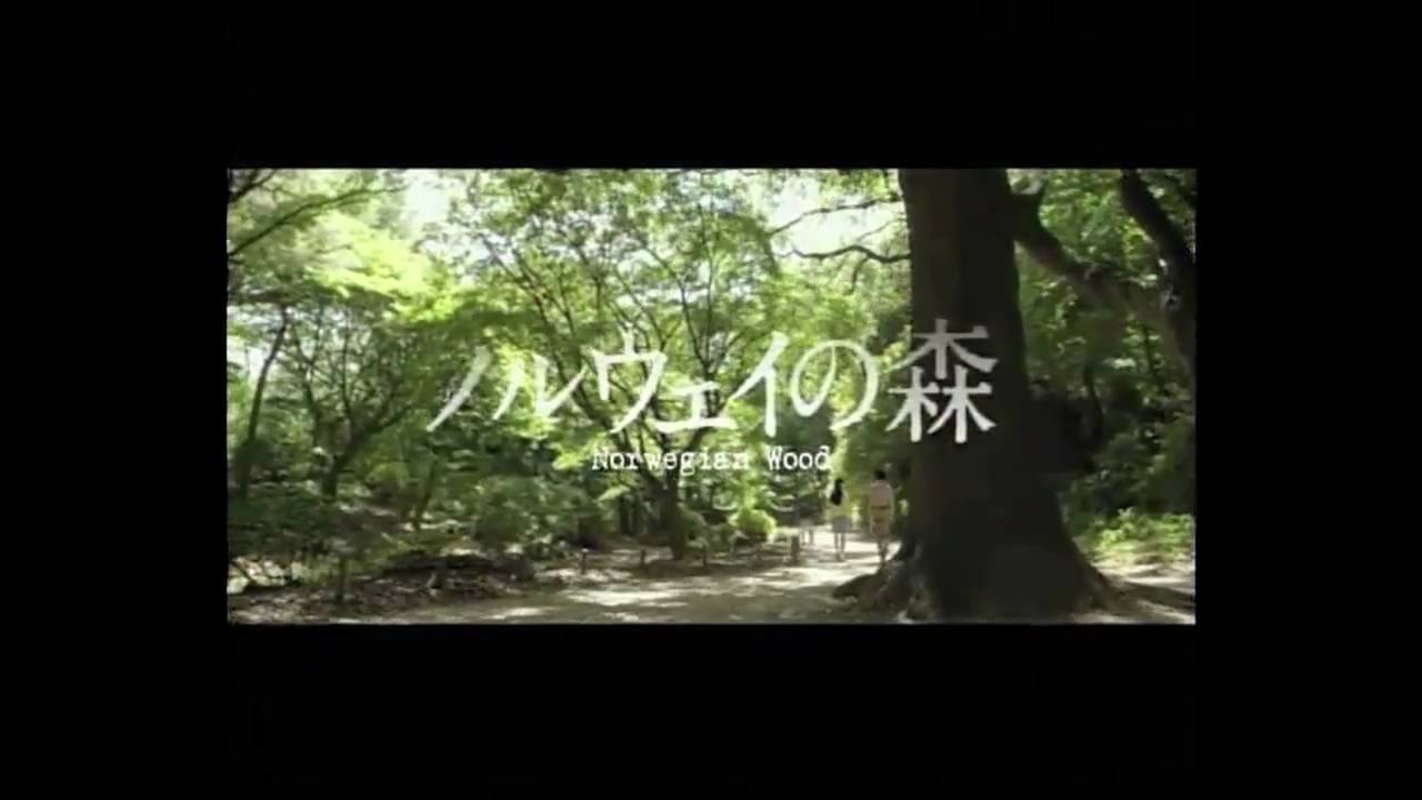 Переглянути трейлер фільму