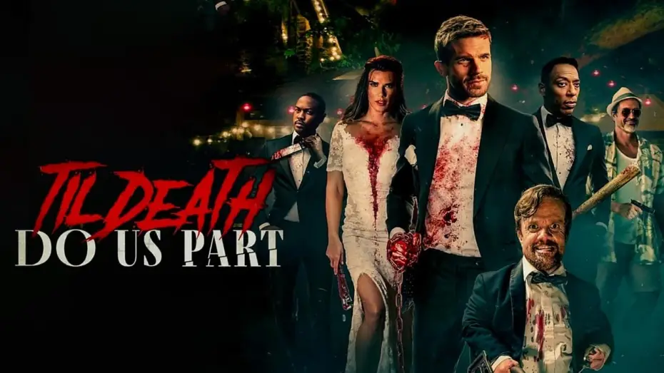 Переглянути трейлер фільму