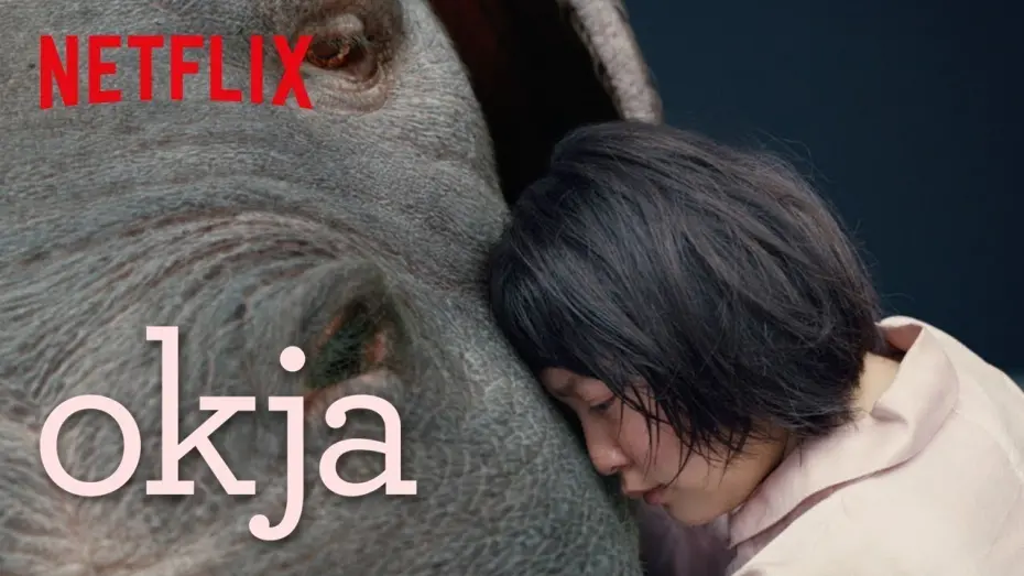 Відео до фільму Окча | Trailer 2