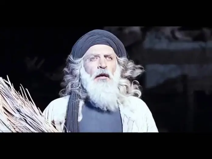 Відео до фільму Muhammad: The Messenger of God | Muhammad: The Messenger of God (Trailer @ CPH:DOX 2015)