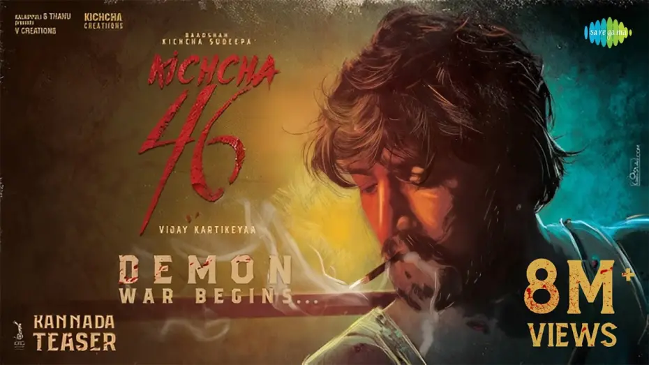 Відео до фільму MAX | K46 - Demon War Begins Promo | Baadshah Kichcha Sudeep | Vijay Kartikeyaa | B Ajaneesh Loknath