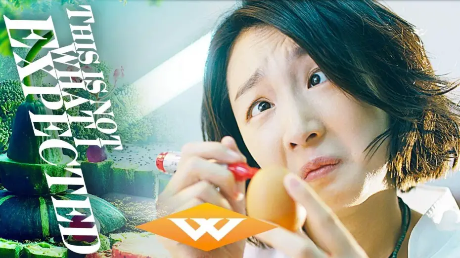 Відео до фільму This Is Not What I Expected | Official Trailer