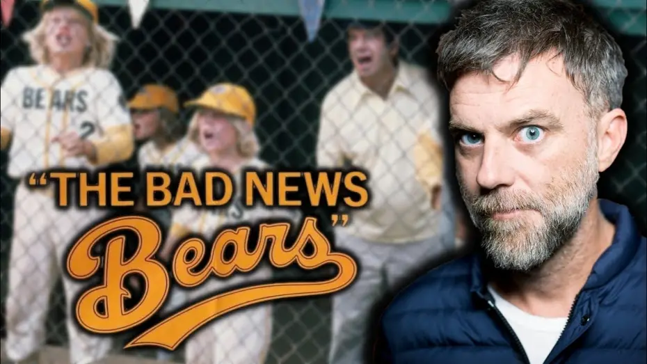 Відео до фільму The Bad News Bears | Paul Thomas Anderson on The Bad News Bears