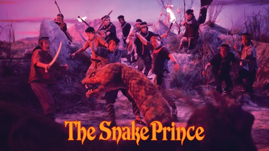 Відео до фільму The Snake Prince | Blu-ray Trailer