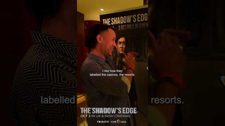 Відео до фільму Край тіні | UK audiences! Feeling inspired to visit Macau after watching The Shadow