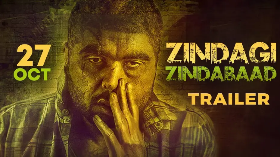 Відео до фільму Zindagi Zindabaad | Zindagi Zindabaad (Trailer)