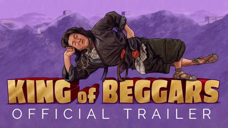 Відео до фільму King of Beggars | Eureka Classics Trailer [Subtitled]