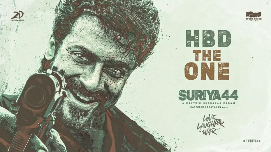 Відео до фільму Retro | Suriya 44 | Birthday Promo | Suriya | Karthik Subbaraj | Pooja Hegde | Santhosh Narayanan