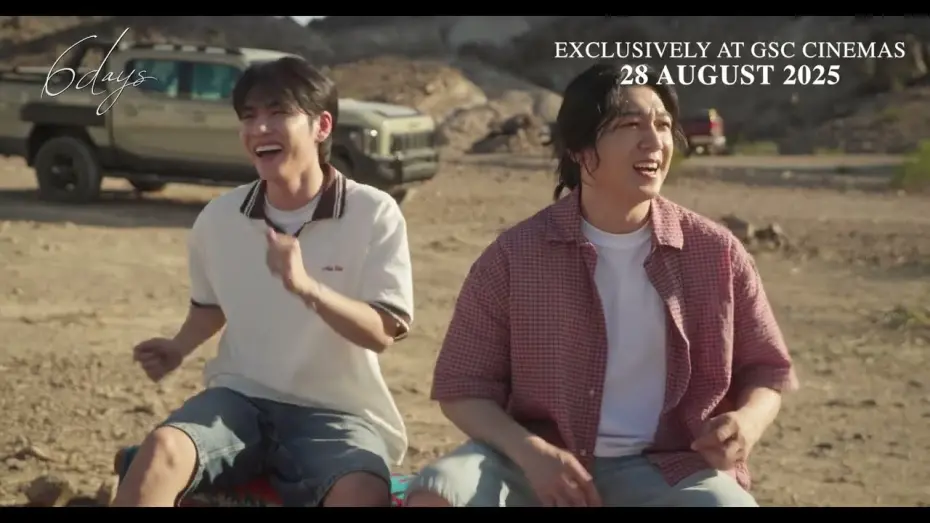 Відео до фільму 6DAYS | 6 Days | Official Trailer | Coming exclusively to GSC this 28 August