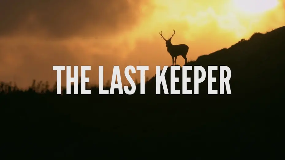 Відео до фільму The Last Keeper | "The Last Keeper Trailer" - Watch Now!