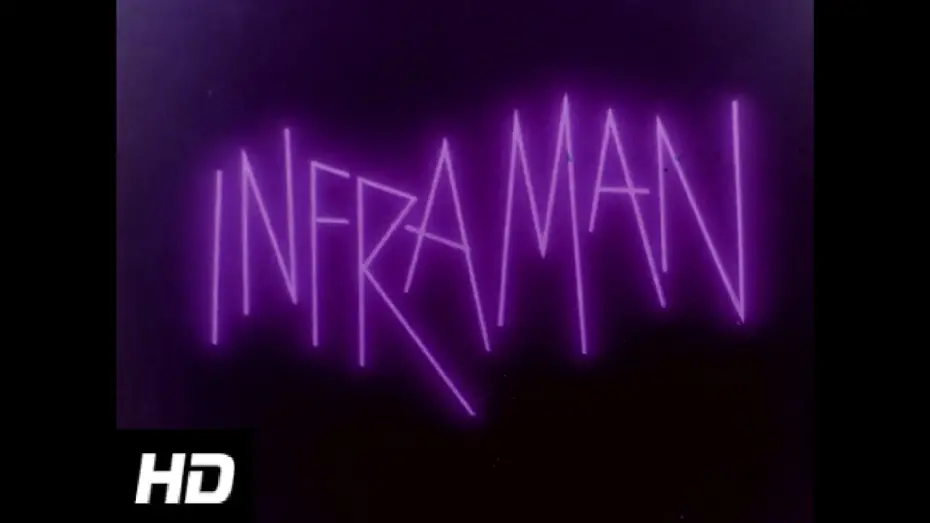 Відео до фільму The Super Inframan | INFRAMAN - (1975) HD TV Trailer