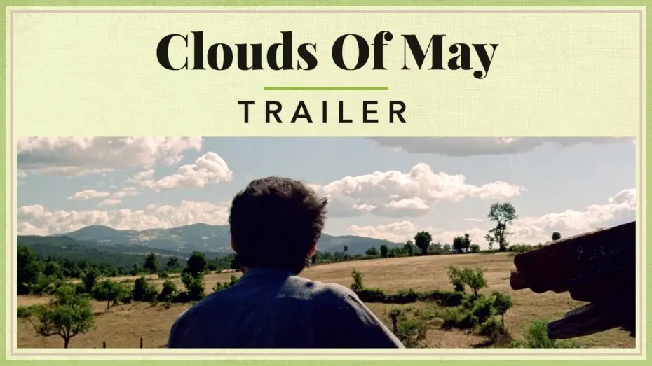 Відео до фільму Травневі хмари | Clouds of May - Trailer