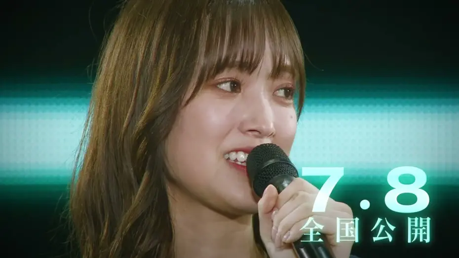 Відео до фільму Hope and Despair: Those Tears that Nobody Knows of | 日向坂46ドキュメンタリー映画第2弾『希望と絶望』予告ロングver.