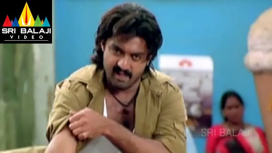 Відео до фільму Vijayadasami | Vijayadasami Movie Kalyan Ram Fighting Scene | Kalyan Ram, Vedhika | Sri Balaji Video