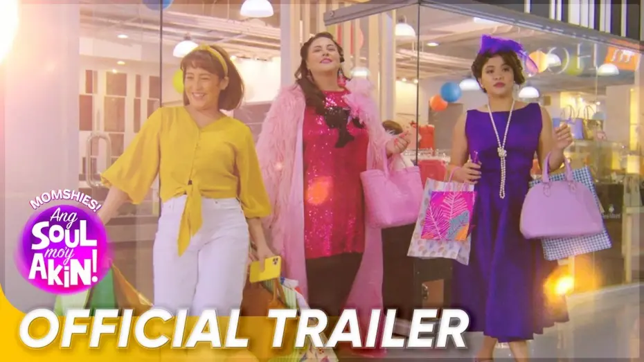 Відео до фільму Momshies! Your Soul is Mine | Official Trailer | Jolina Magdangal, Melai Cantiveros, Karla Estrada | Momshies Ang Soul Mo