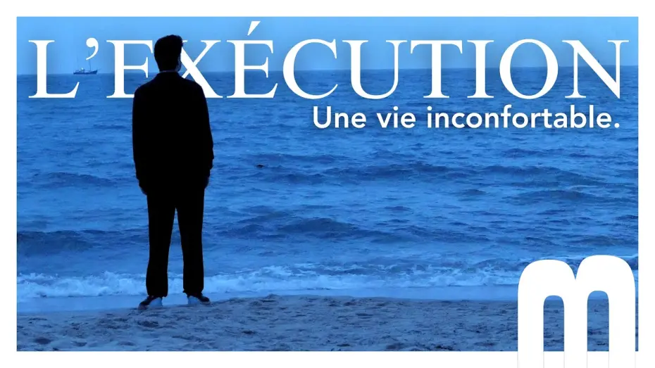 Відео до фільму Execution | L