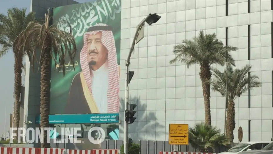 Відео до фільму Saudi Arabia Uncovered | Saudi Arabia Uncovered | Trailer | FRONTLINE