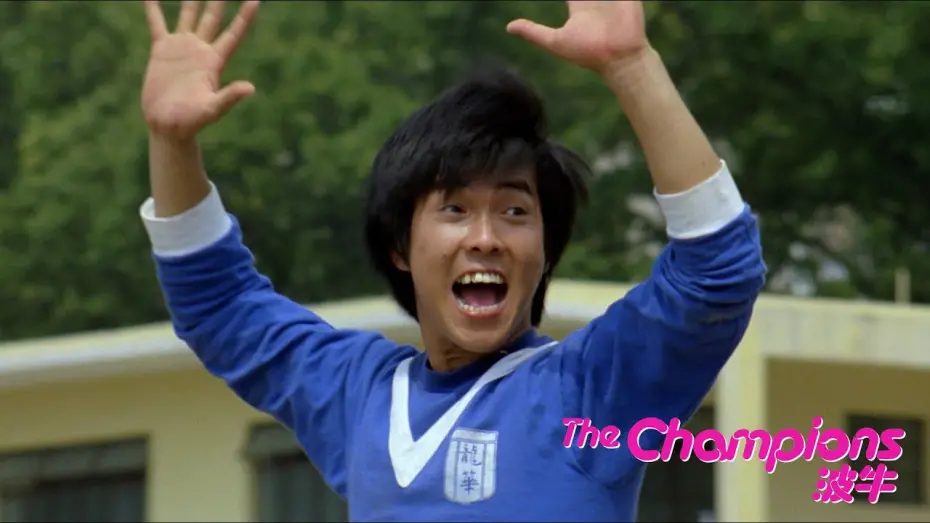 Відео до фільму The Champions | Tony scores two goals and wins the match