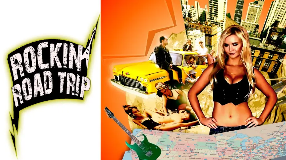 Відео до фільму Rockin