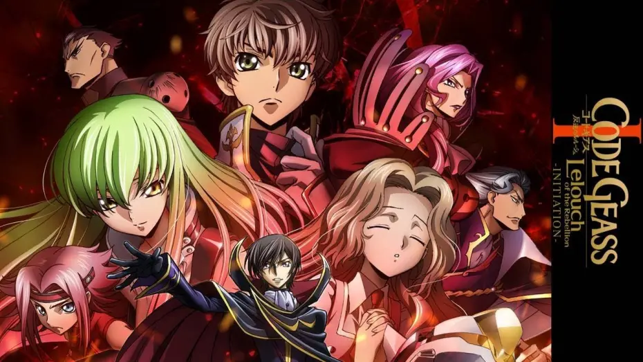 Відео до фільму Code Geass: Lelouch of the Rebellion - Initiation | Code Geass: Lelouch of the Rebellion I - Initiation - Blu-ray Trailer