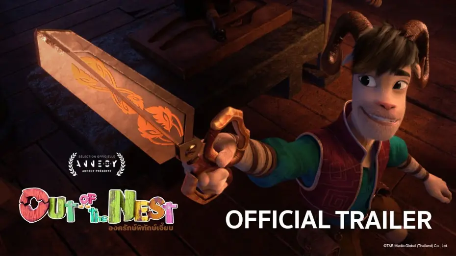 Відео до фільму Out of the Nest | ชมตัวอย่างภาพยนตร์ "องครักษ์พิทักษ์เจี๊ยบ" Out Of The Nest | OFFICIAL TRAILER (พากย์อังกฤษ)
