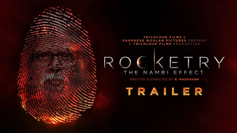 Переглянути трейлер фільму