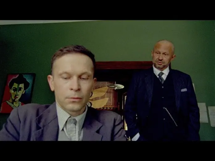 Відео до фільму The Assistant | The Assistant – trailer | IFFR 2025