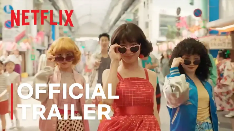 Відео до фільму This Is I | Official Trailer [ENG SUB]