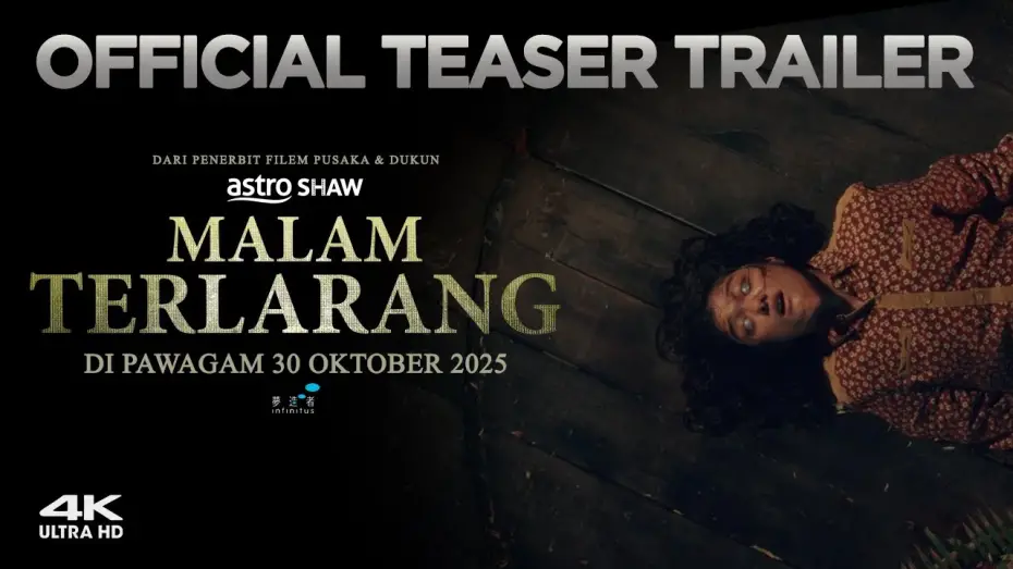 Відео до фільму Malam Terlarang | MALAM TERLARANG - OFFICIAL TEASER | AKAN DATANG 30 OKTOBER 2025