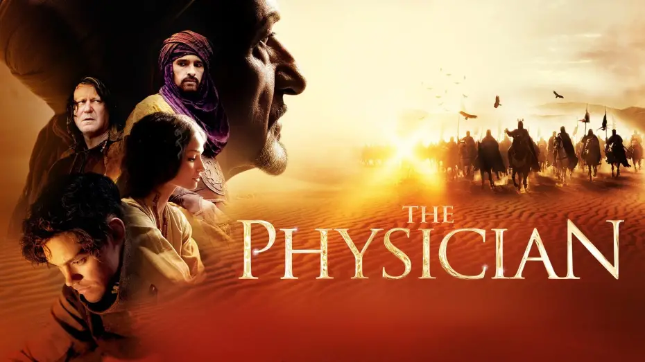 Переглянути трейлер фільму