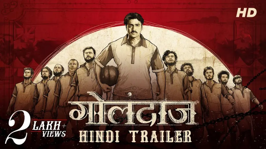 Відео до фільму Golondaaj | Golondaaj (গোলন্দাজ) | Official Hindi Trailer | Dev | Ishaa | Dhrubo Banerjee | SVF