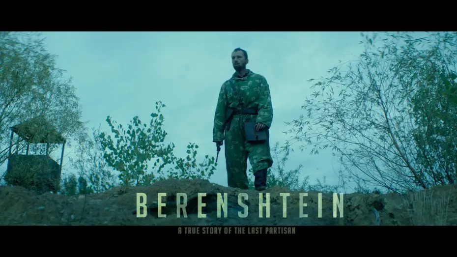 Відео до фільму Berenshtein | Official Trailer
