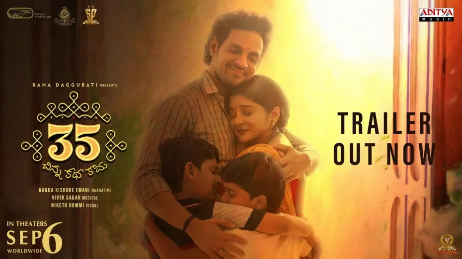 Відео до фільму 35 - Chinna Katha Kaadu | 35-Chinna Katha Kaadu Official Trailer | Nivetha Thomas | Viswadev R | Priyadarshi | Nanda Kishore
